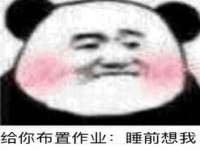 淮安风之帆网络科技有限公司