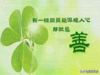 淮安风之帆网络科技有限公司