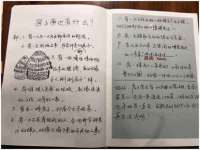 淮安风之帆网络科技有限公司
