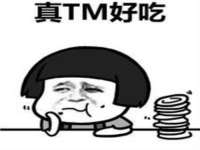 淮安风之帆网络科技有限公司