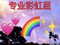 淮安风之帆网络科技有限公司