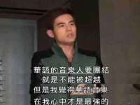 淮安风之帆网络科技有限公司
