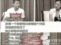 淮安风之帆网络科技有限公司