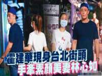 淮安风之帆网络科技有限公司