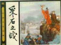 淮安风之帆网络科技有限公司