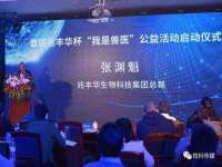 淮安风之帆网络科技有限公司