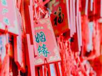 淮安风之帆网络科技有限公司