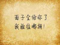 淮安风之帆网络科技有限公司