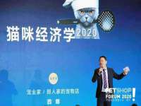 淮安风之帆网络科技有限公司