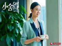 淮安风之帆网络科技有限公司