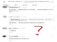 淮安风之帆网络科技有限公司