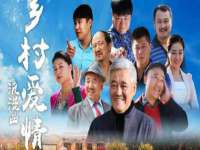 淮安风之帆网络科技有限公司
