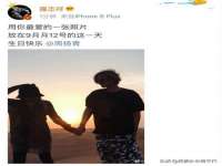 淮安风之帆网络科技有限公司