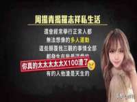淮安风之帆网络科技有限公司