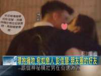 淮安风之帆网络科技有限公司