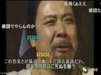 淮安风之帆网络科技有限公司