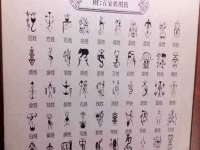 淮安风之帆网络科技有限公司