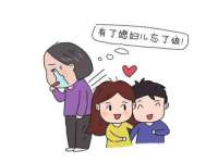 淮安风之帆网络科技有限公司
