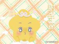 淮安风之帆网络科技有限公司