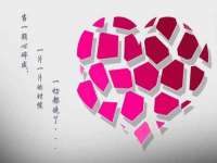 淮安风之帆网络科技有限公司