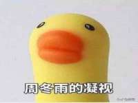 淮安风之帆网络科技有限公司